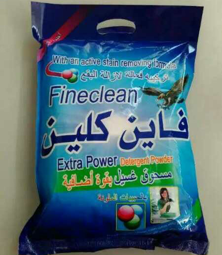 外貿(mào)產(chǎn)品