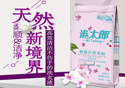 米太郎酵素天然皂粉